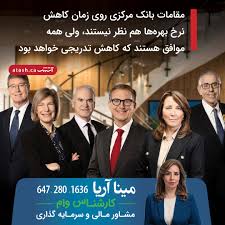 گزارش : برخی از مقامات مستقر در کالیفرنیا در جذب سرمایه عقب مانده اند